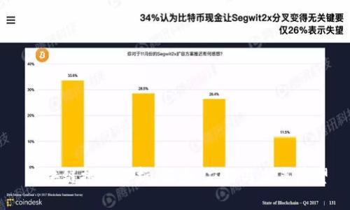 区块链排线解析：概念、应用与未来展望